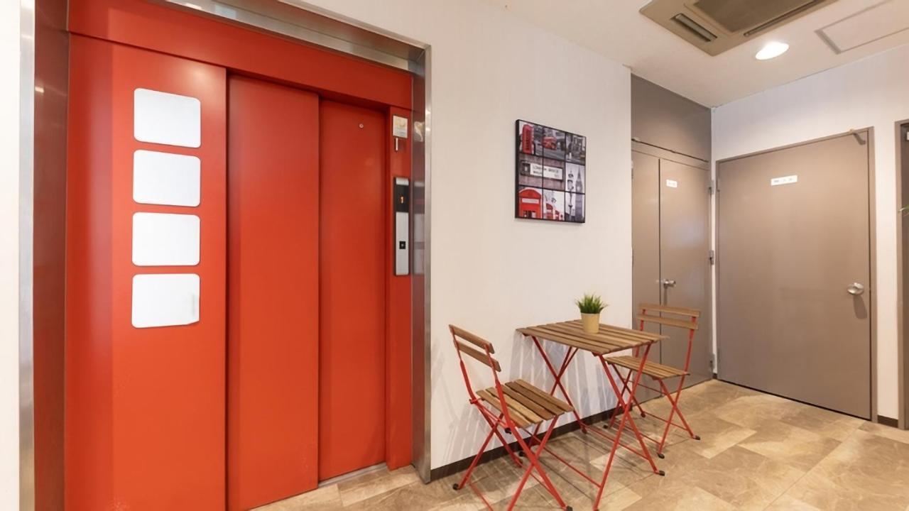 Fly Cat Hotel Minokamo Екстериор снимка
