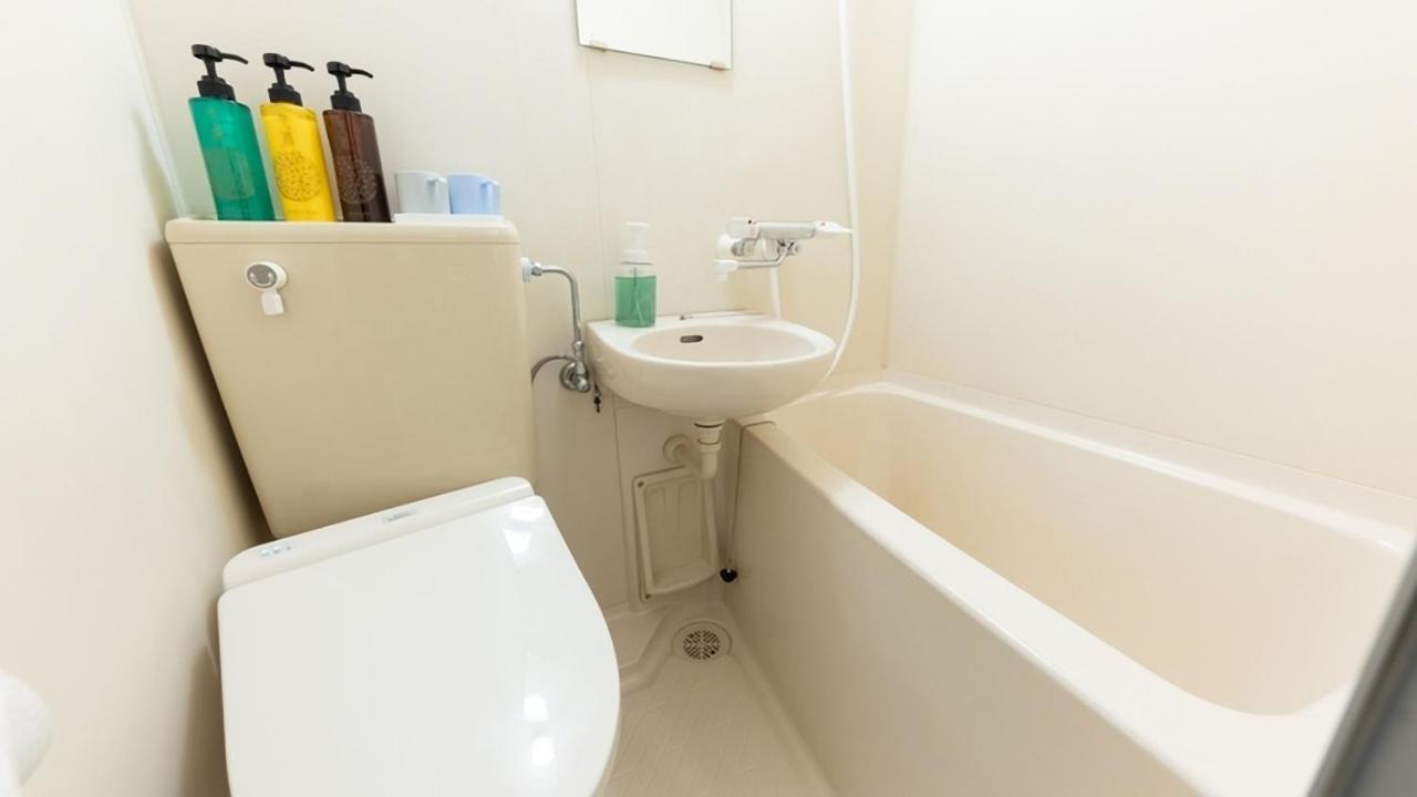 Fly Cat Hotel Minokamo Екстериор снимка